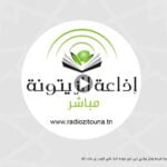 برنامج من كلام المصطفى ﷺ – حلقة 19 فيفري 2023