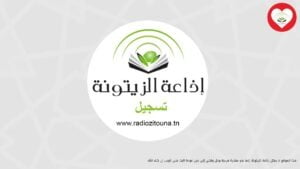 برنامج من كلام المصطفى ﷺ – حلقة 04 مارس 2023